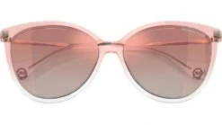 Michael Kors Dupont MK2184U 32556F Pink 10 Michael Kors Dupont MK2184U 32556F Pink -Luxe Eyewear Outlet 597ae779c976447996c74b5db0760c8f
