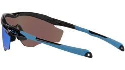 Oakley M2 Frame XL OO9343 21 Polished Black 18 Oakley M2 Frame XL OO9343 21 Polished Black -Luxe Eyewear Outlet 6e189a22465dbdd02cd6594687862ebf